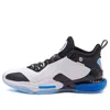 361 Degrees Ag2 Aaron Gordon 'blue White' In Black