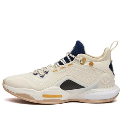 361 Degrees Ag2 Aaron Gordon 'cream' In Multi