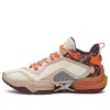 361 Degrees Ag2 Aaron Gordon 'fuyao' In Brown