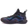 361 Degrees Ag2 Aaron Gordon 'obsidian' In Black