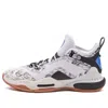 361 Degrees Ag2 Aaron Gordon 'totem' In White