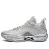 361 Degrees Ag2x Aaron Gordon 'silver White' In Gray