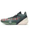 361 Degrees Ag3 Aaron Gordon 'double Ninth Festival' In Green