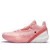 361 Degrees Ag3 Aaron Gordon 'ren Min Bravo' In Pink