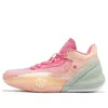 361 Degrees Ag3 Mid Aaron Gordon 'light Pink' In Multi