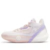 361 Degrees Ag3 Mid Aaron Gordon 'love Is Priceless' In Purple