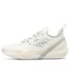 361 Degrees Ag3 Pro Aaron Gordon 'miro' In White