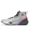 361 Degrees Ag3 Pro Aaron Gordon 'reflection' In Gray
