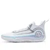 361 Degrees Ag4 Aaron Gordon 'ice Blade' In Gray