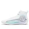 361 Degrees Ag4 Soar Aaron Gordon 'ice Blade' In White