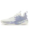 361 Degrees Big3 3.0 Pro 'snowberg' In Blue