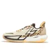 361 Degrees Big3 4.0 Quick Pro 'boring Monkey' In Animal Print