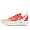 361 Degrees Big3 4.0 Quick Pro 'china Red'