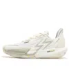 361 Degrees Big3 4.0 Quick Pro 'miro' In White