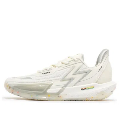 361 Degrees Big3 4.0 Quick Pro 'miro' In White