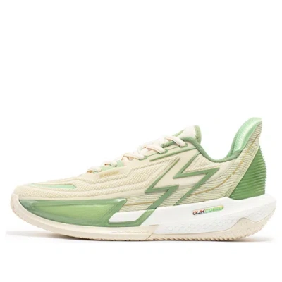361 Degrees Big3 4.0 Quick Pro 'turquoise' In Green