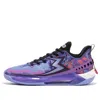 361 Degrees Big3 5.0 Quick Pro 'cloud Surge' In Purple