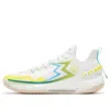 361 Degrees Big3 5.0 Quick Pro Miro 'wheat Yellow'