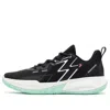 361 Degrees Big3 Team 'black Mint Green'