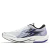 361 Degrees Biospeed 2 Pro 'white Grey Purple'