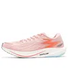 361 Degrees Biospeed 2.5 Pro 'orange Pink'