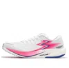 361 Degrees Biospeed 2.5 Pro 'white Pink'
