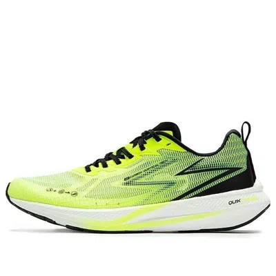 361 Degrees Biospeed Cqt Miro 'neon Yeloow' In Multi