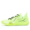 361 Degrees Burning Force Iso 'neon Green'