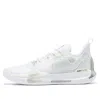 361 Degrees Burning Force Iso 'white Silver'