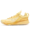 361 Degrees Dvd1 Se 'lemon Yellow'