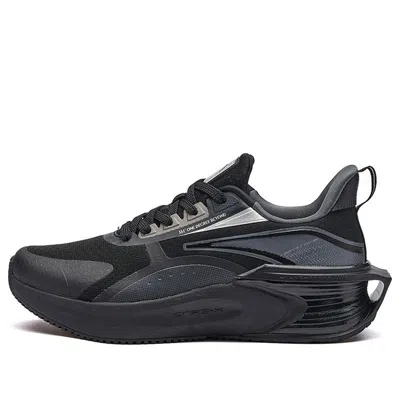 361 Degrees Enrg-x 'obsidian Black'