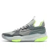 361 Degrees Fire Battle 3.0 'moon' In Gray