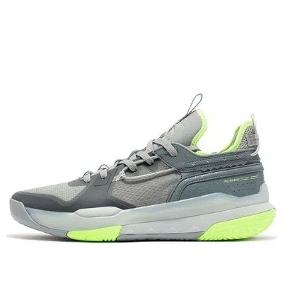 361 Degrees Fire Battle 3.0 'moon' In Gray