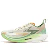 361 Degrees Fly Burn 2.5 'green Beige' In Multi