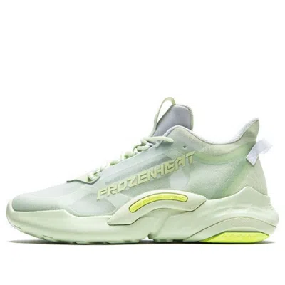 361 Degrees Frozen Heat 'light Green'