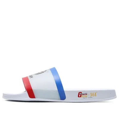 361 Degrees Gundam 'white'