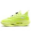 361 Degrees Hourglass 'neon Yellow'