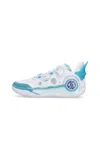 361 Degrees Men's Basketball Shoes Ag4 Se Earth Day White/green In White/green