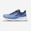 361 Degrees Men's Centauri 2 Athletic Shoe In Denim/white In Blue