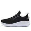 361 Degrees Nfo 'black White'