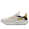 361 Degrees Nfo 'cream White'