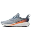 361 Degrees Qu!k Light Breathable Running Shoes 'gray Orange