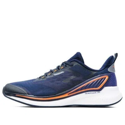 361 Degrees Qu!k Lite Lightweight Breathable Running Shoes 'blue White'