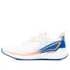 361 Degrees Qu!k Lite Lightweight Breathable Running Shoes 'white Blue'