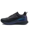 361 Degrees Rainblock 5.0 Sport Shoes 'black Blue'