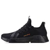 361 Degrees Running Shoes 'black'