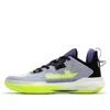 361 Degrees Supernova 1.0 Pro 'grey Purple Green'