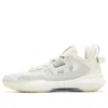 361 Degrees Supernova 1.0 Pro Miro 'white Grey'