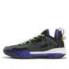 361 Degrees Supernova 1.0 Pro 'peace Elite 2' In Black