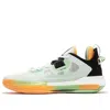 361 Degrees Supernova 1.0 Pro 'white Green Orange'